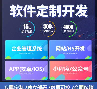 商品大图