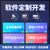 平面设计